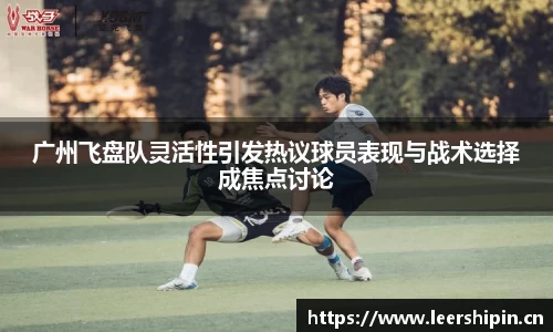 米乐YY易游