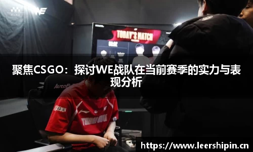 易游体育