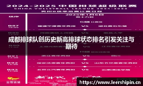 yy易游