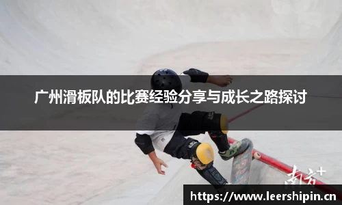 yy易游体育