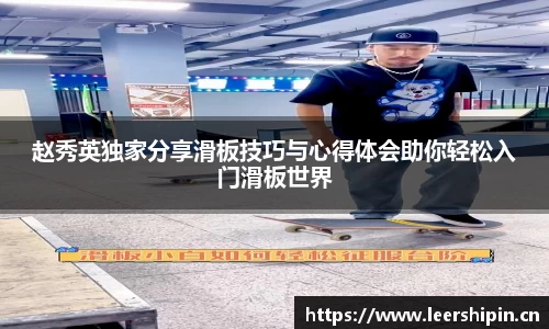 yy易游