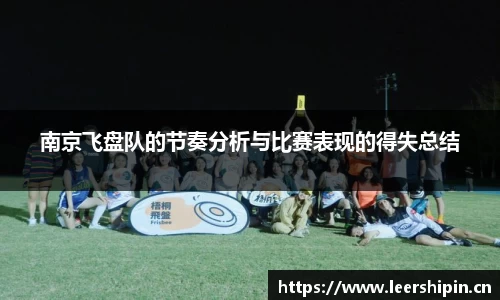 米乐YY易游