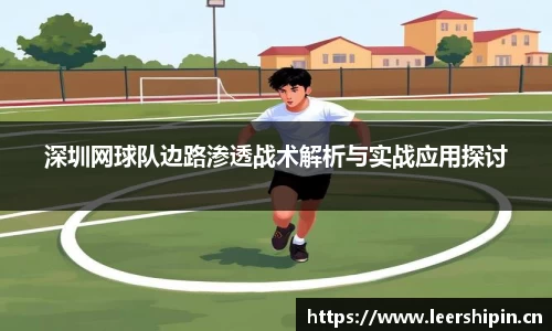 米乐YY易游