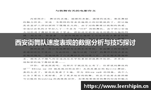 米乐YY易游