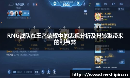 易游体育