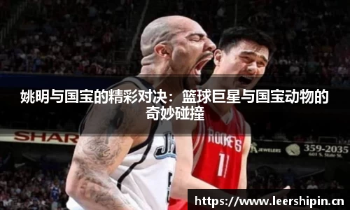 米乐YY易游