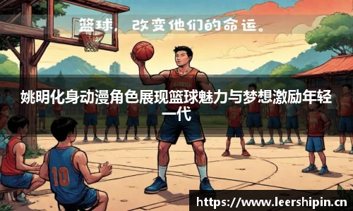 yy易游