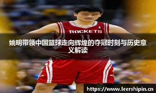 米乐YY易游