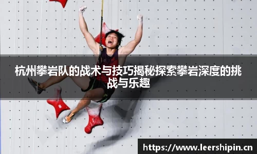 yy易游体育