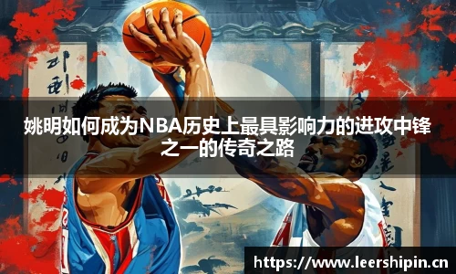 米乐YY易游