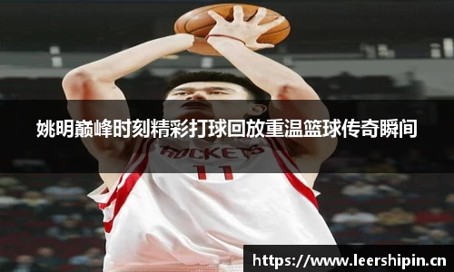 米乐YY易游