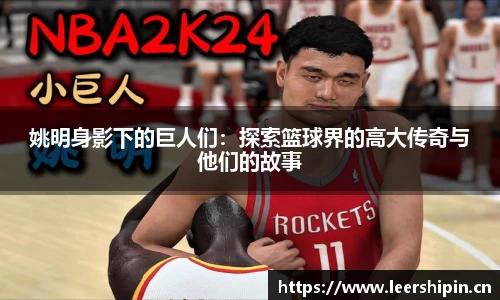 yy易游