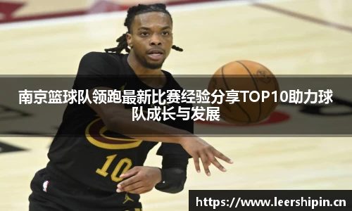 yy易游体育