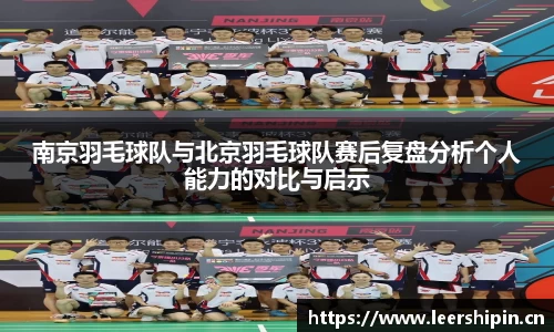 易游体育