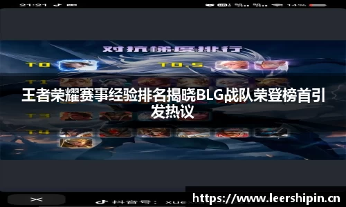 米乐YY易游