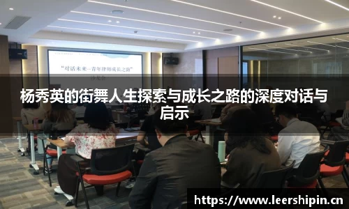 米乐YY易游