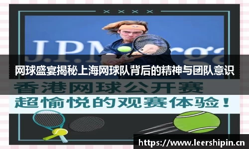 yy易游体育