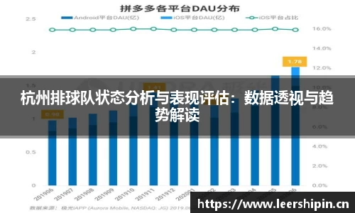 易游体育