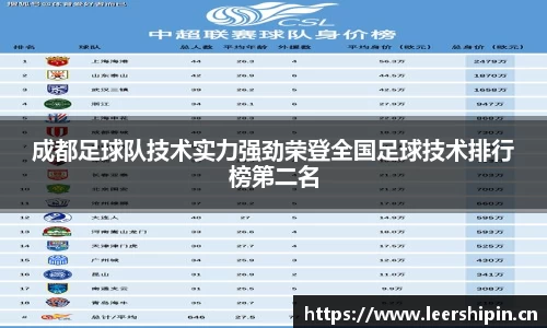 yy易游