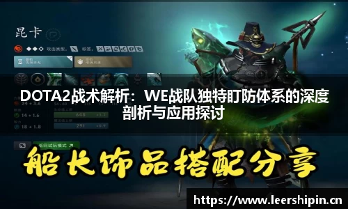 米乐YY易游