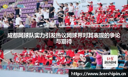 米乐YY易游