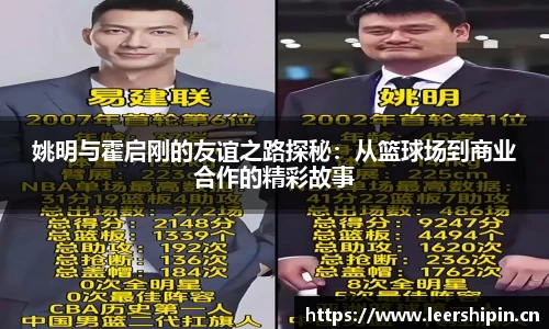 yy易游体育