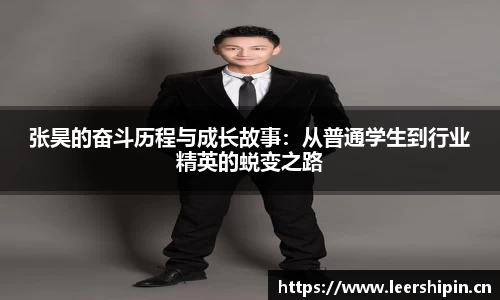 yy易游体育