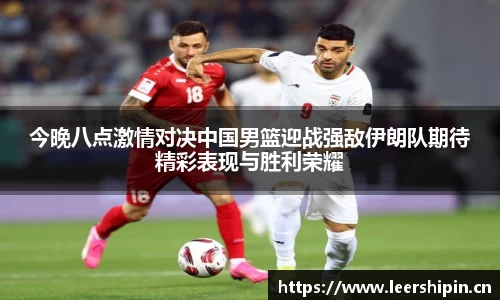 米乐YY易游