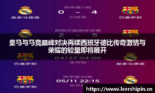 yy易游
