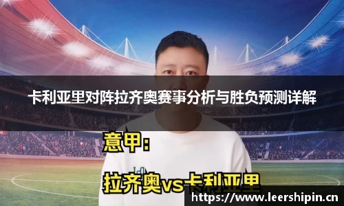 yy易游体育