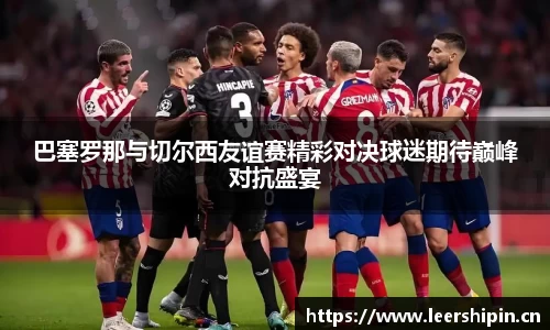 米乐YY易游