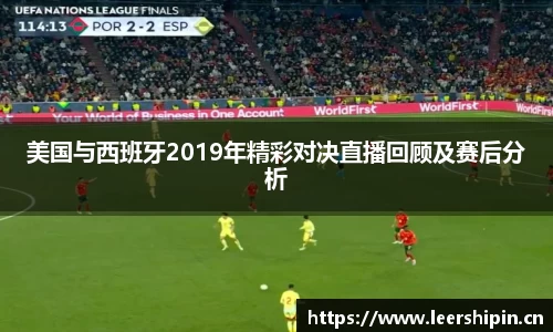 yy易游体育