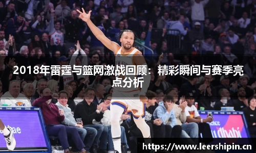 易游体育