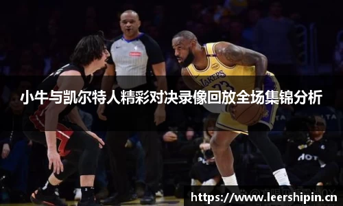 yy易游