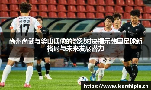 yy易游