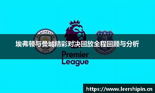 米乐YY易游