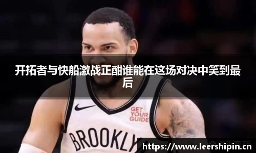 米乐YY易游