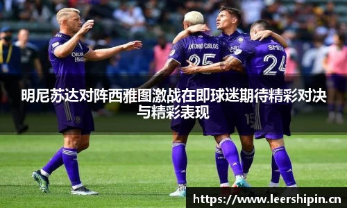 米乐YY易游