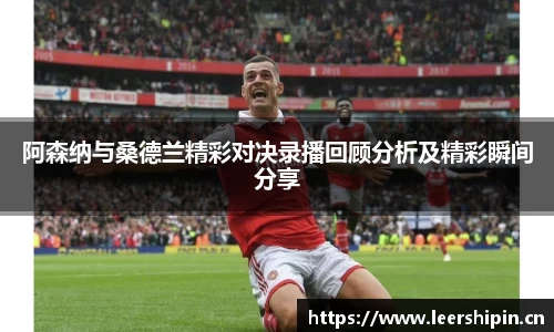 yy易游