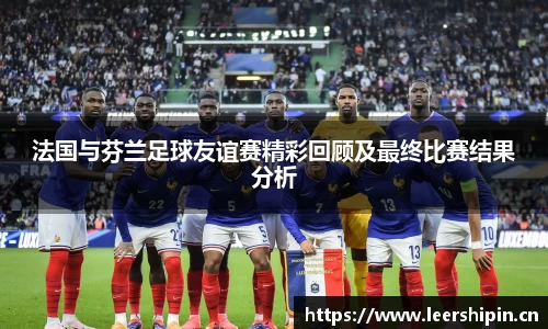 yy易游