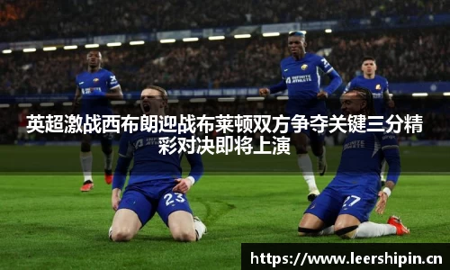 米乐YY易游