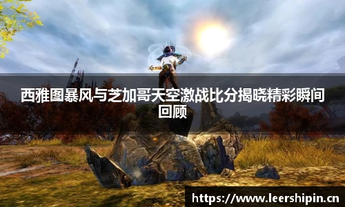 米乐YY易游