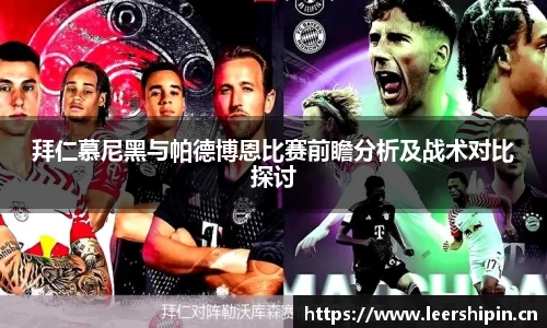 易游体育