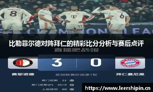 yy易游