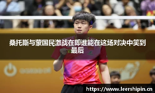米乐YY易游