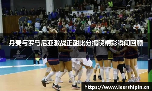 yy易游体育