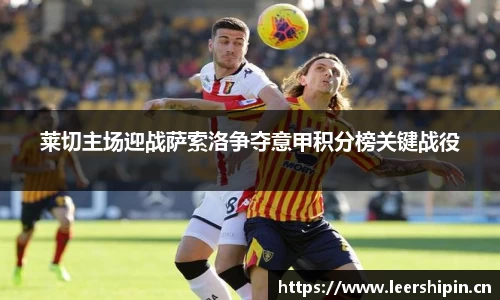 yy易游体育