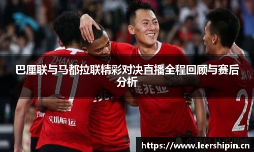 易游体育