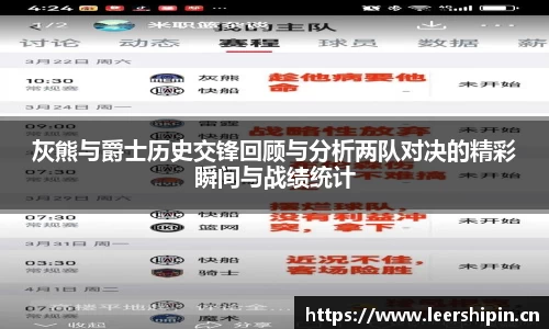 米乐YY易游