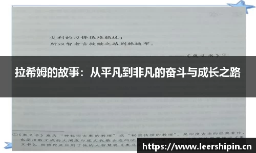 yy易游